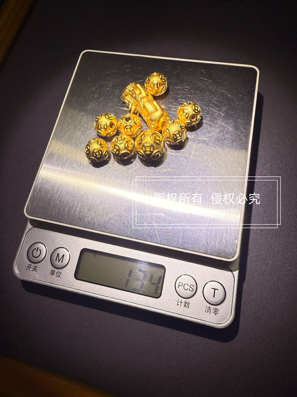 顶配版吞金兽手串