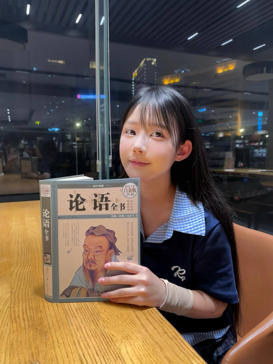 地区：成都 省份：四川
