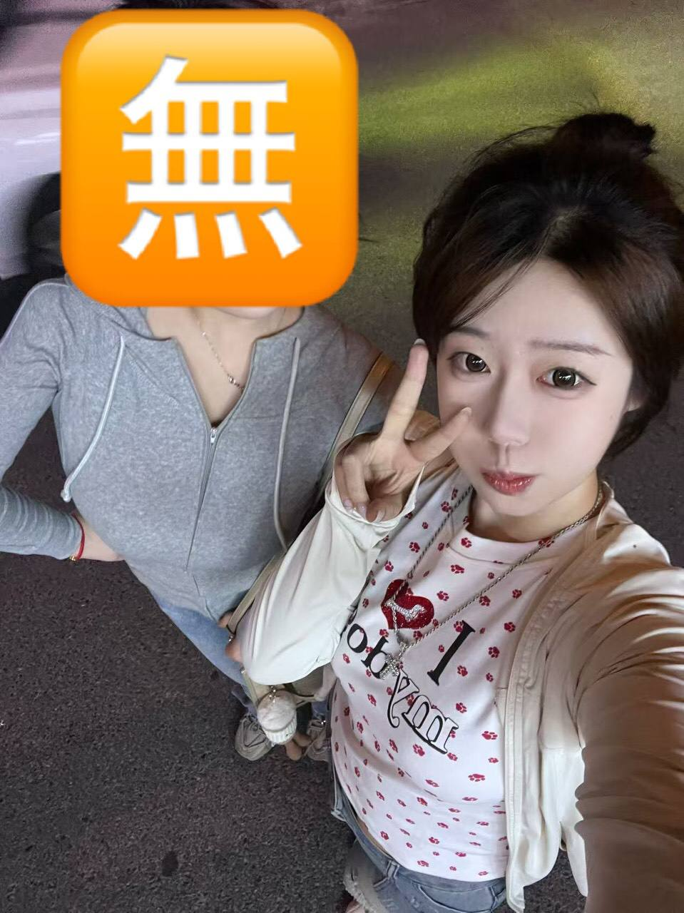 地区：青岛 省份：山东