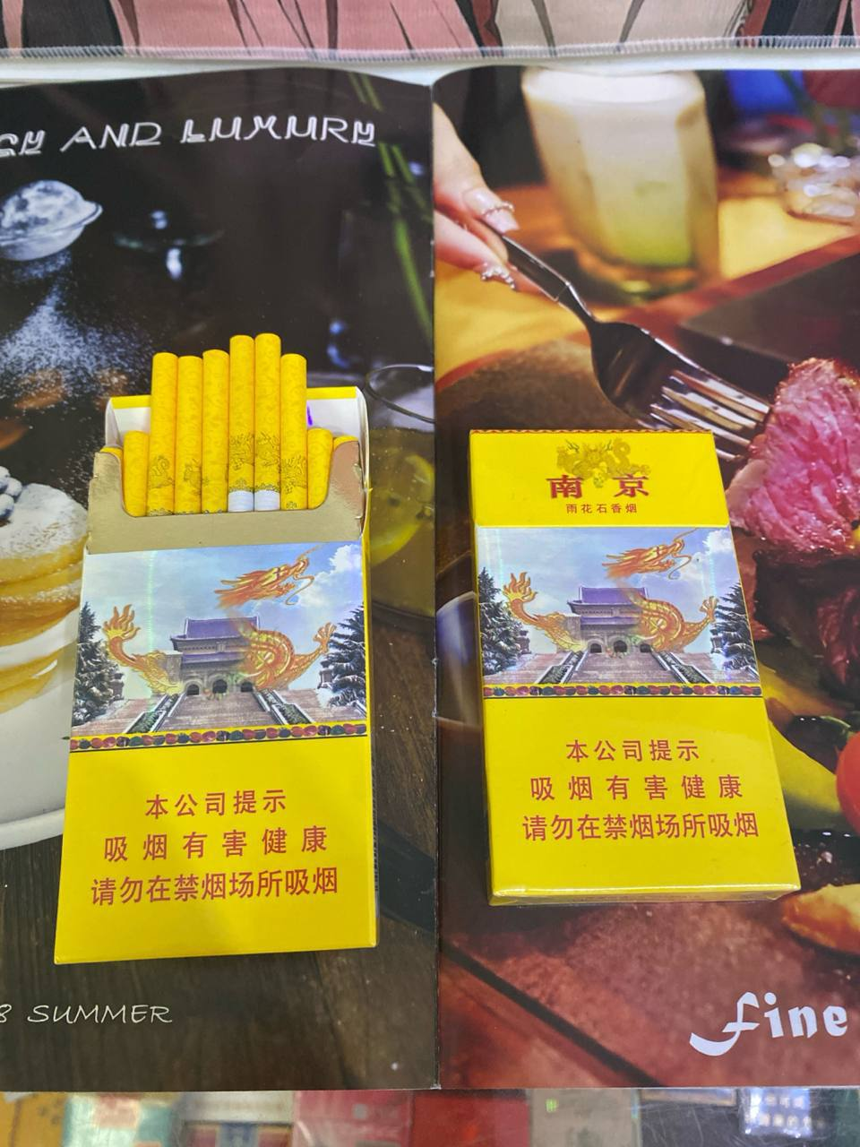 雨花石 #南京