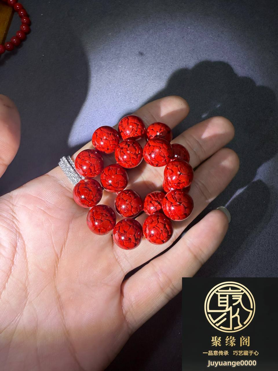 精品晶体朱砂手串一条 （本贴含1个兑换码18-888元）