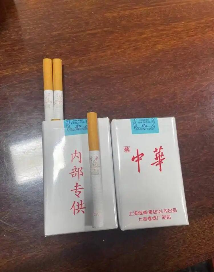 白龙中 #中华