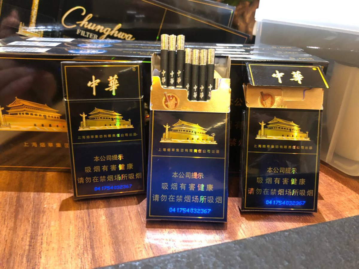 小黑中 #中华
