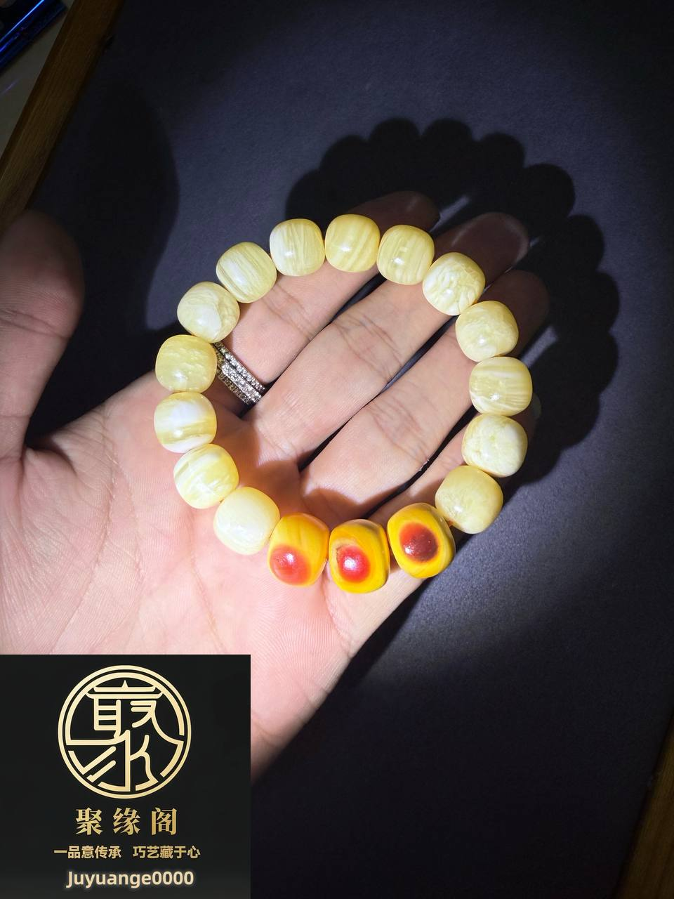 极品玉化金丝砗磲手串一条