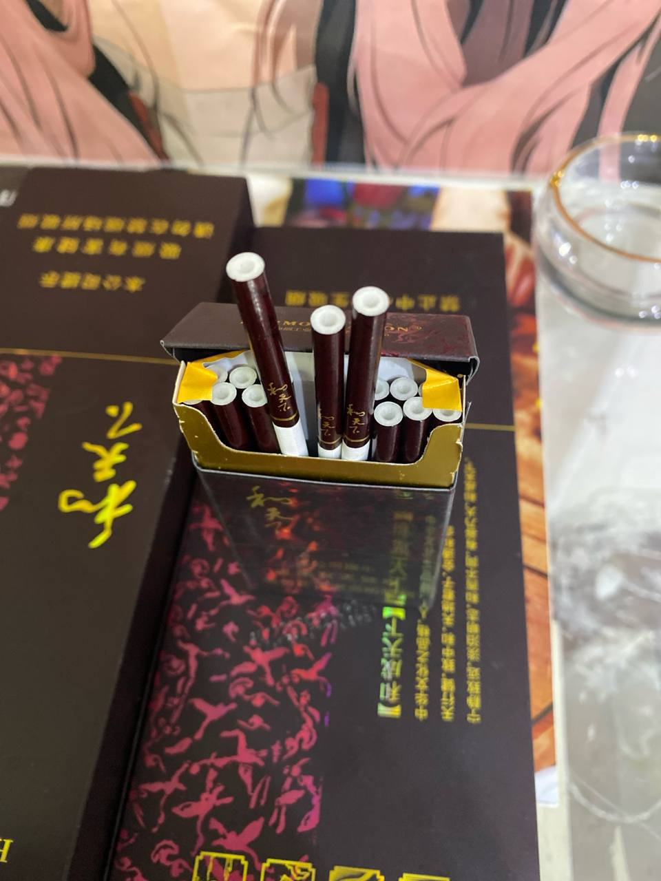 细支 #和天下