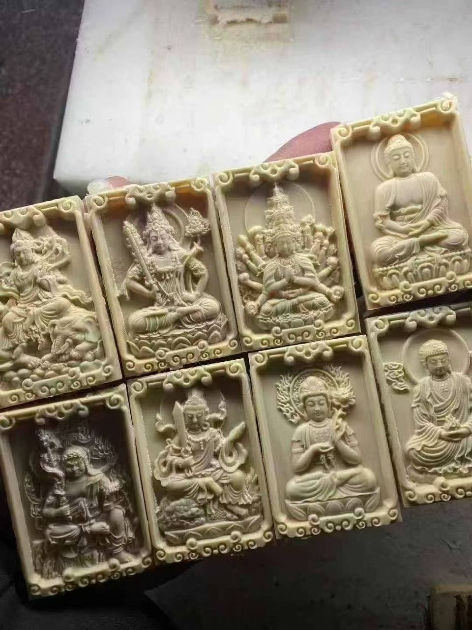 象牙#牌子