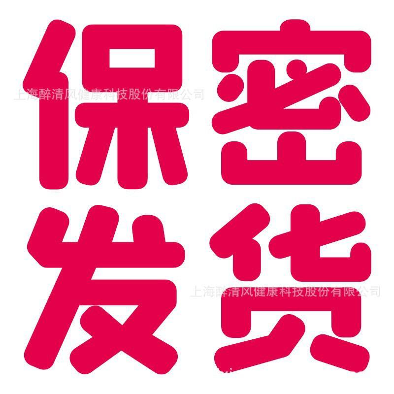 谜姬纯tpe实体娃娃古风成人#娃娃