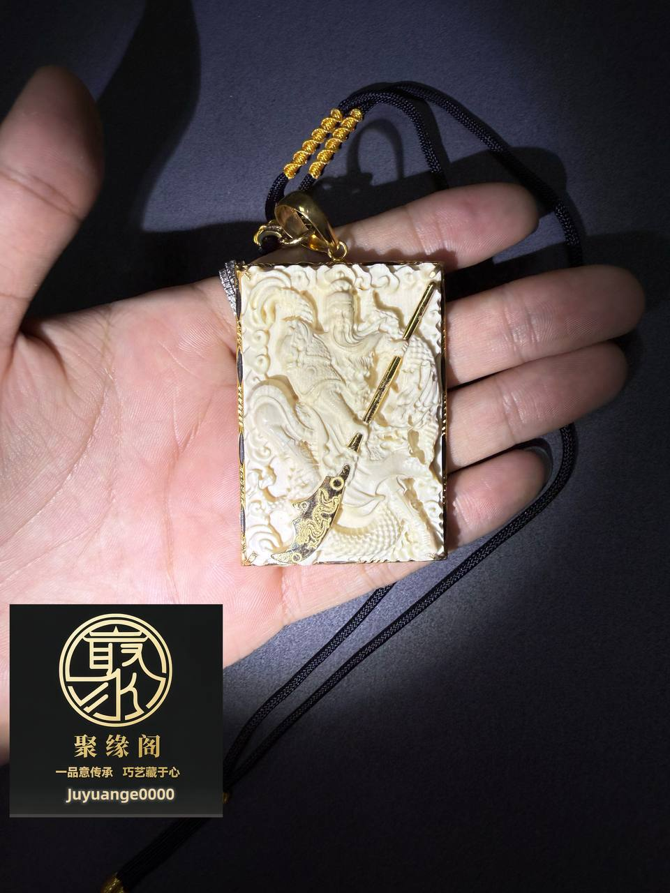 纯非象牙血牙精雕关公佛牌