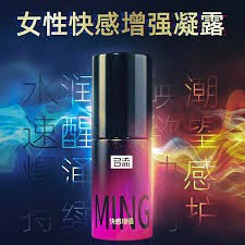 快感增强液(名流)(快感增强液)_说明书_作用_效果_价格_百度健康商城
