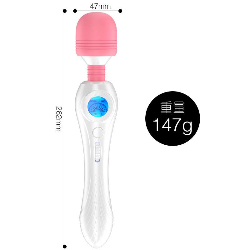 潮棒计时电动av按摩震动#棒充电变频炮机女用自慰器性工具情趣用品 编号C9