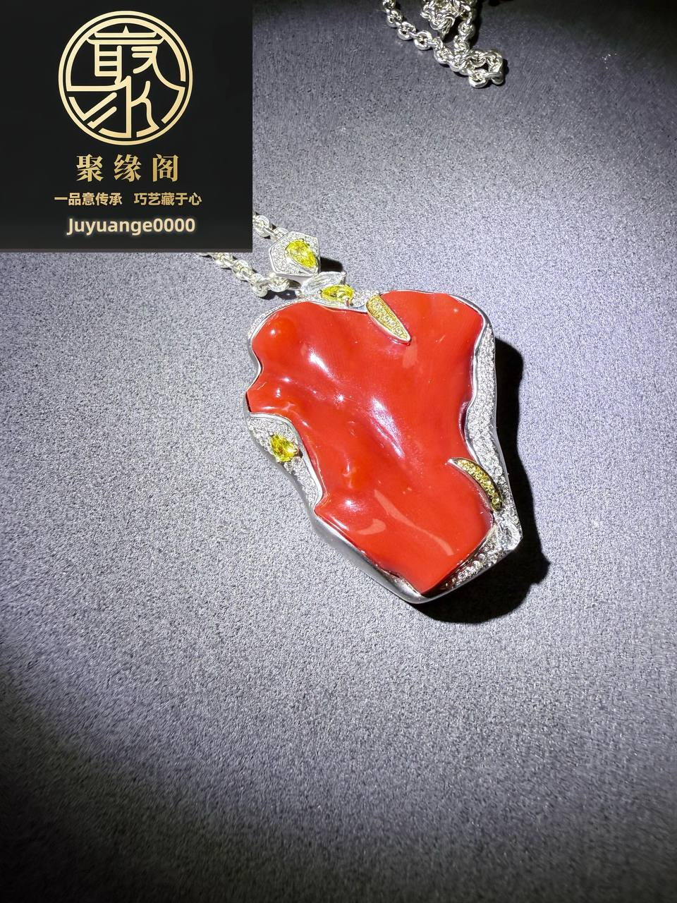 纯正玫瑰红阿卡珊瑚吊坠