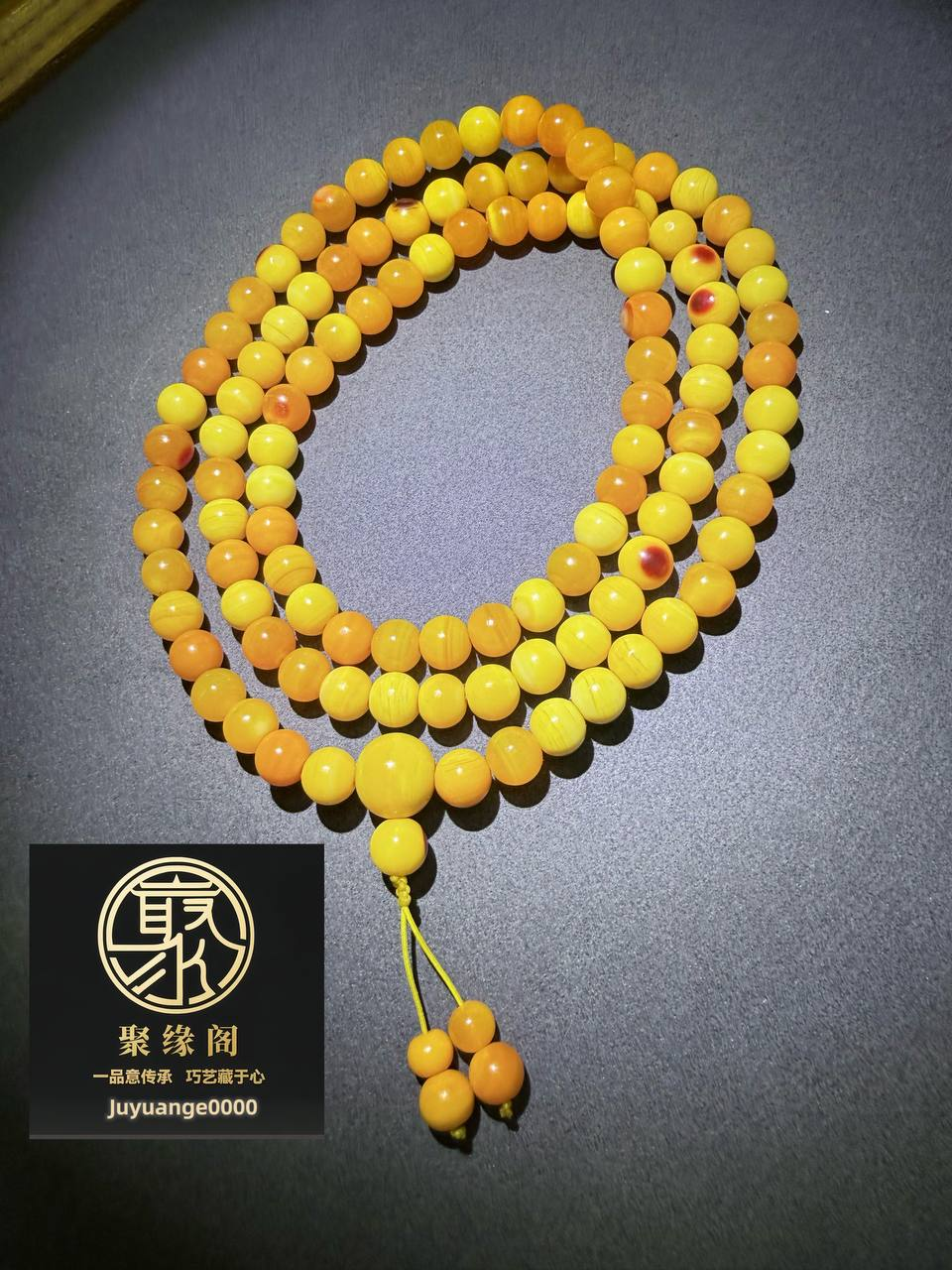 鸟珠108链珠