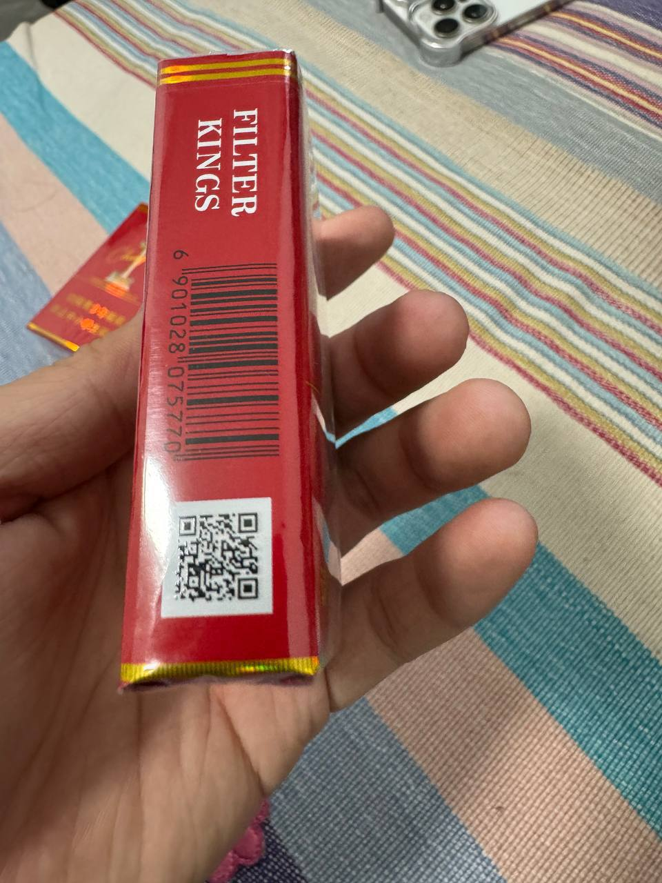 软中#中华