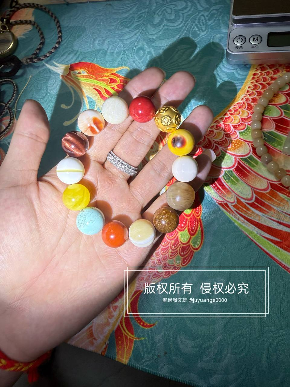 顶配版多宝手串一条