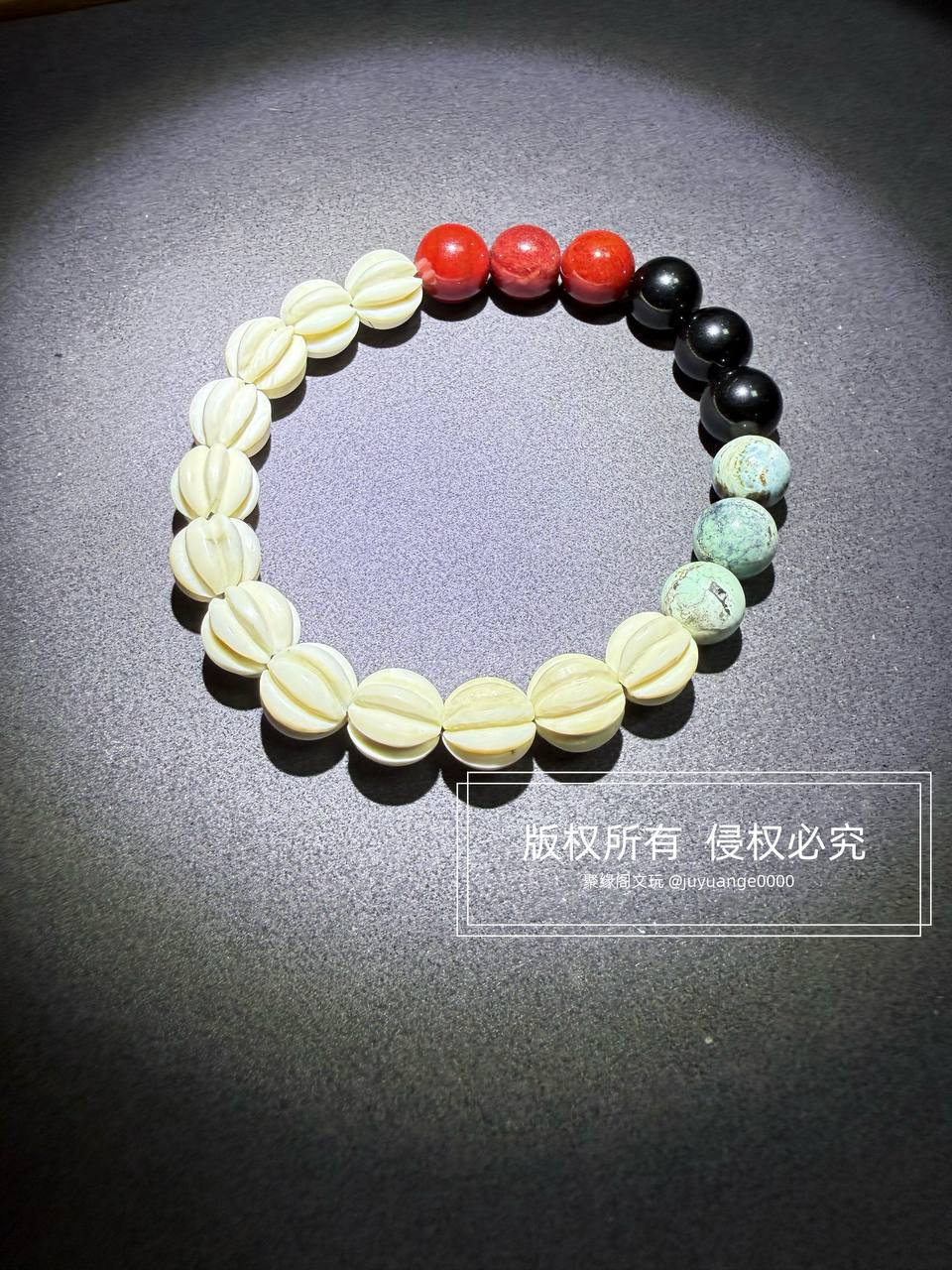 经典4色小多宝手链
