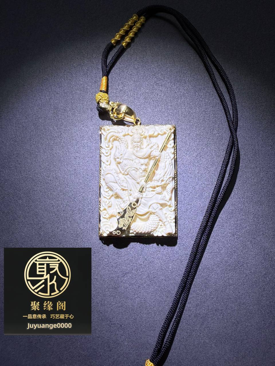 纯非象牙血牙精雕关公佛牌