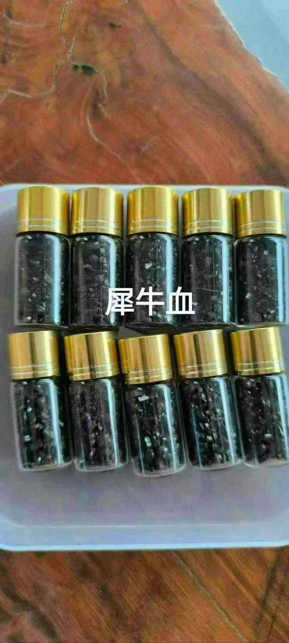 犀牛#血