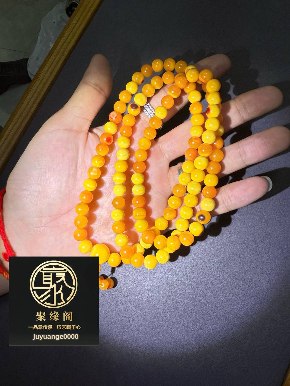 鸟珠108链珠