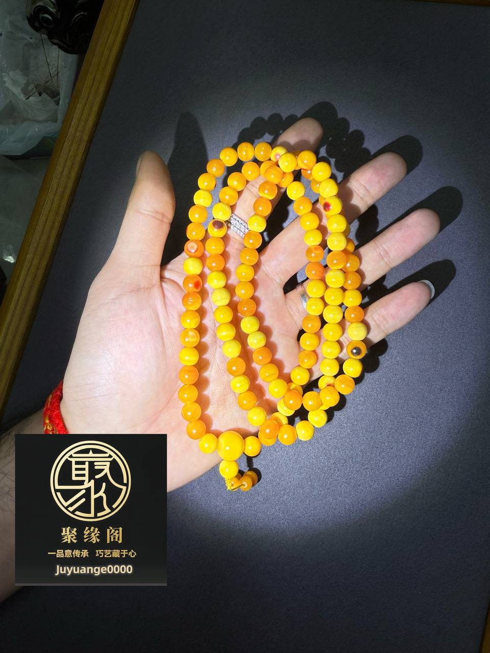 鸟珠108链珠