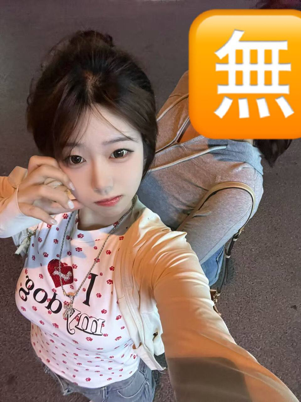 地区：青岛 省份：山东