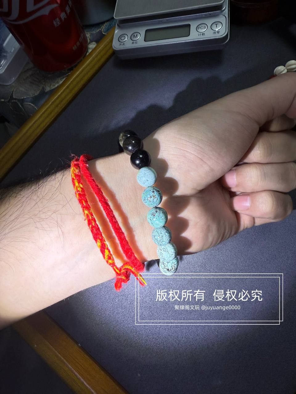 经典4色小多宝手链一条