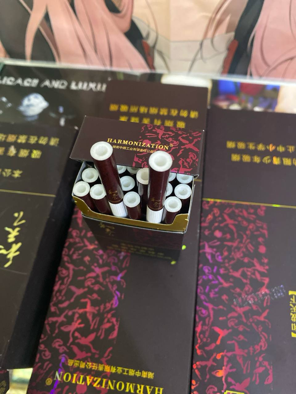 粗支 #和天下