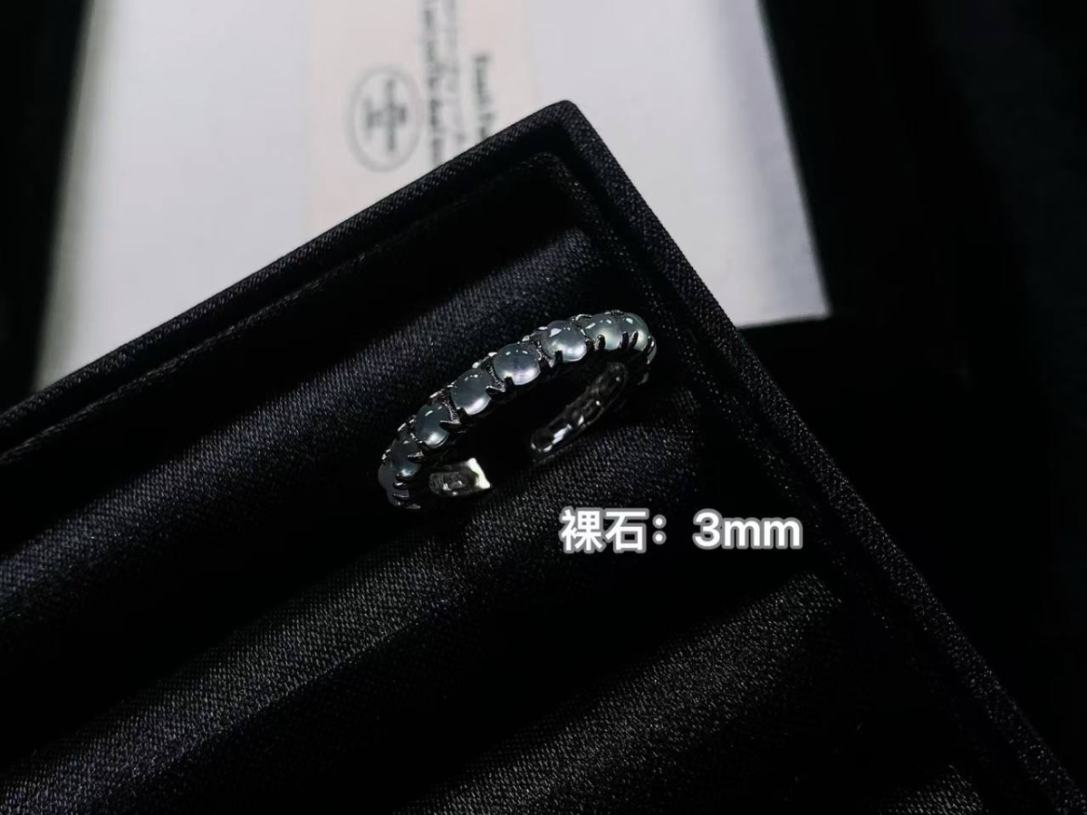 冰透起光#戒指