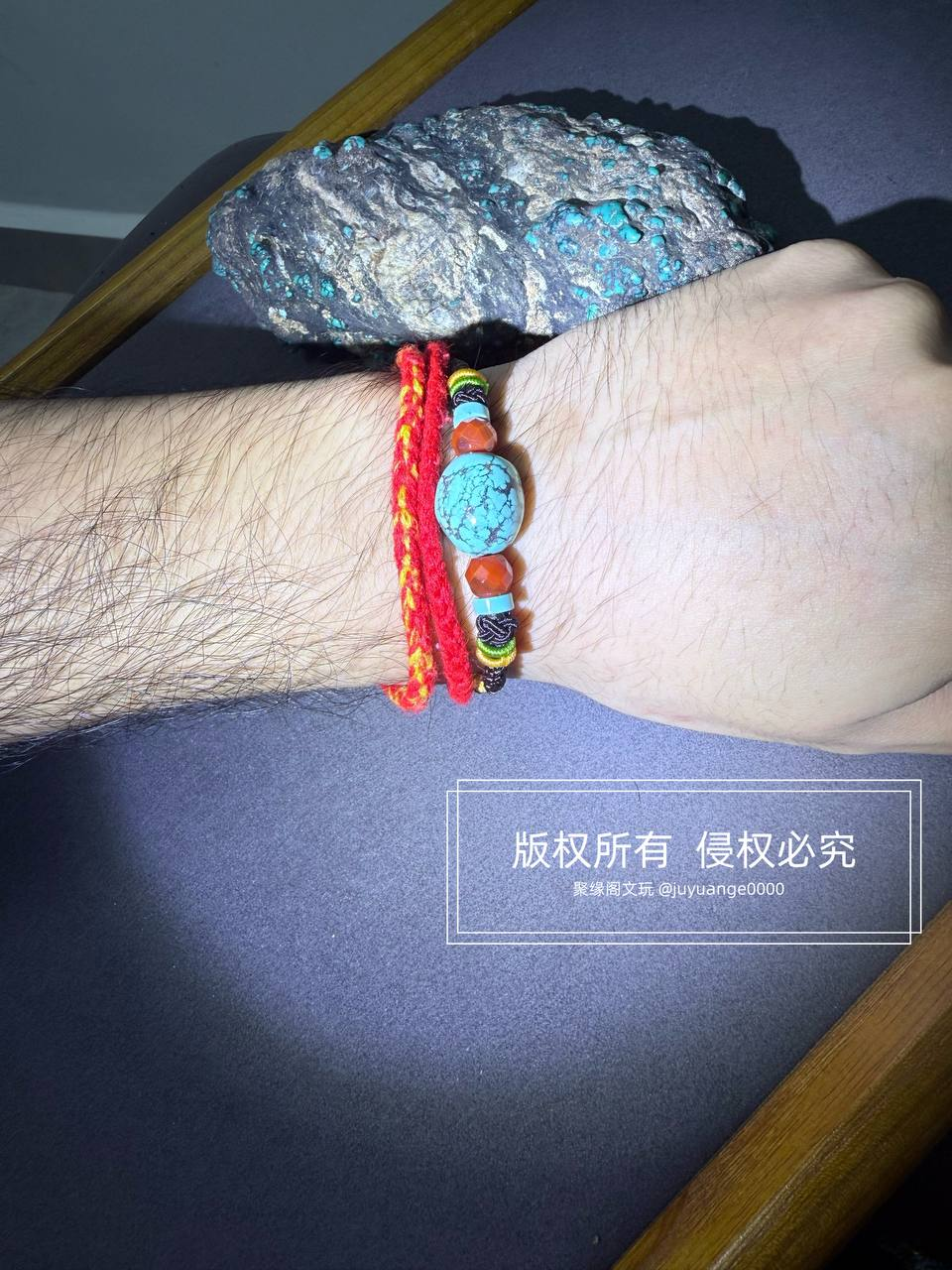 绿松石随形转运珠