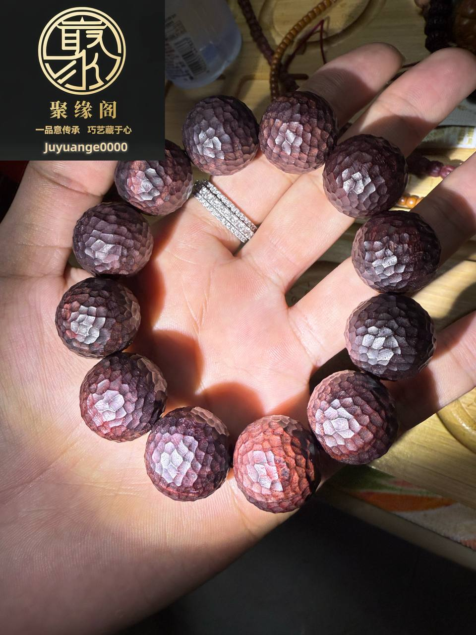 2.0尺寸小叶紫檀无相珠手串一条