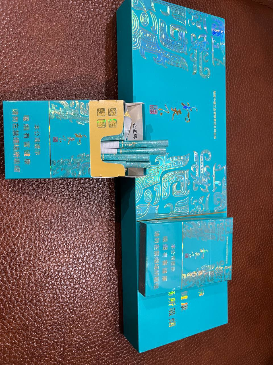 木盒细尊品蓝 #和天下