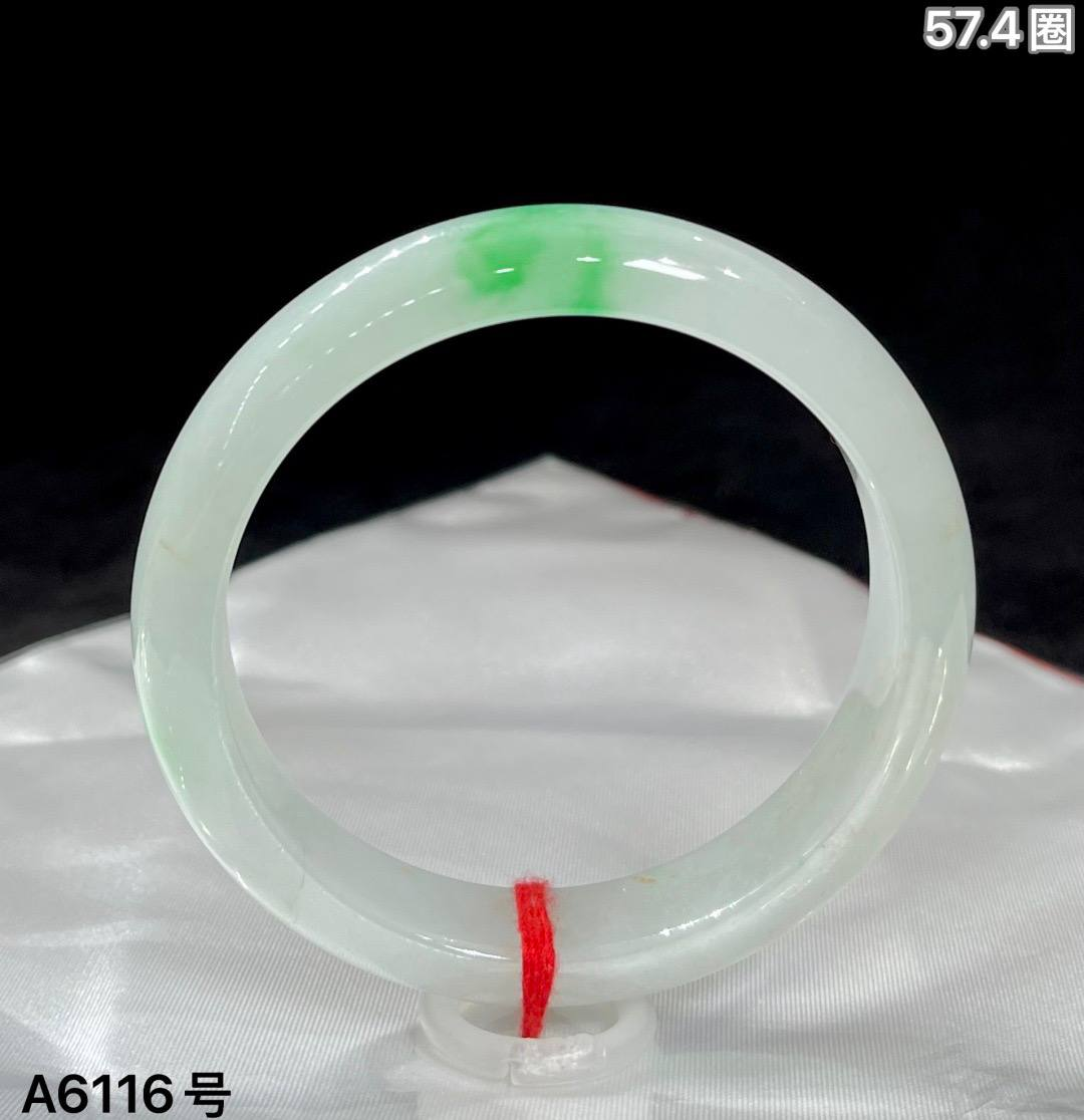 糯冰白底青平安#手镯