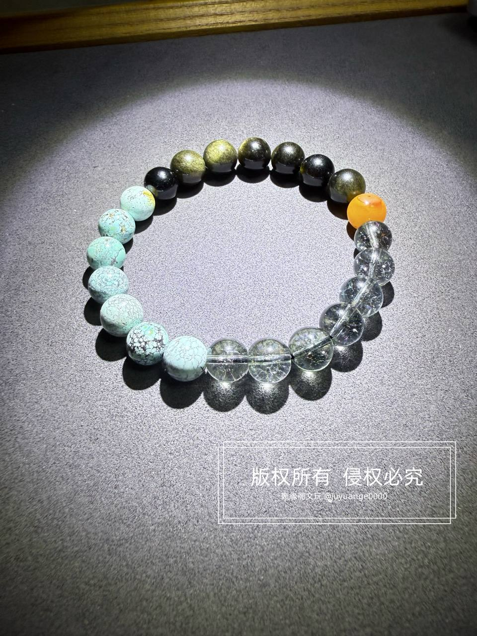 经典4色小多宝手链一条