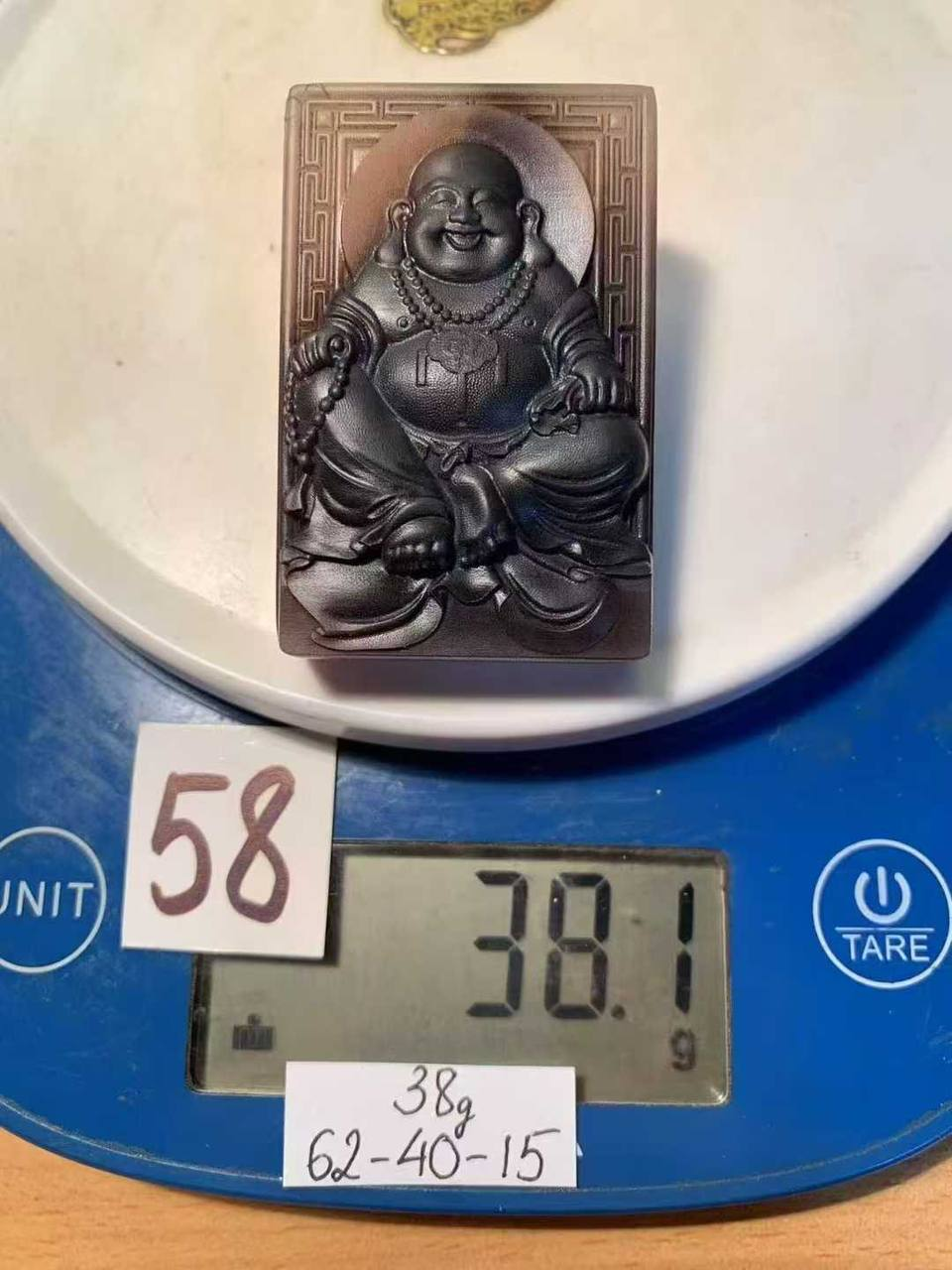 犀牛角牌子