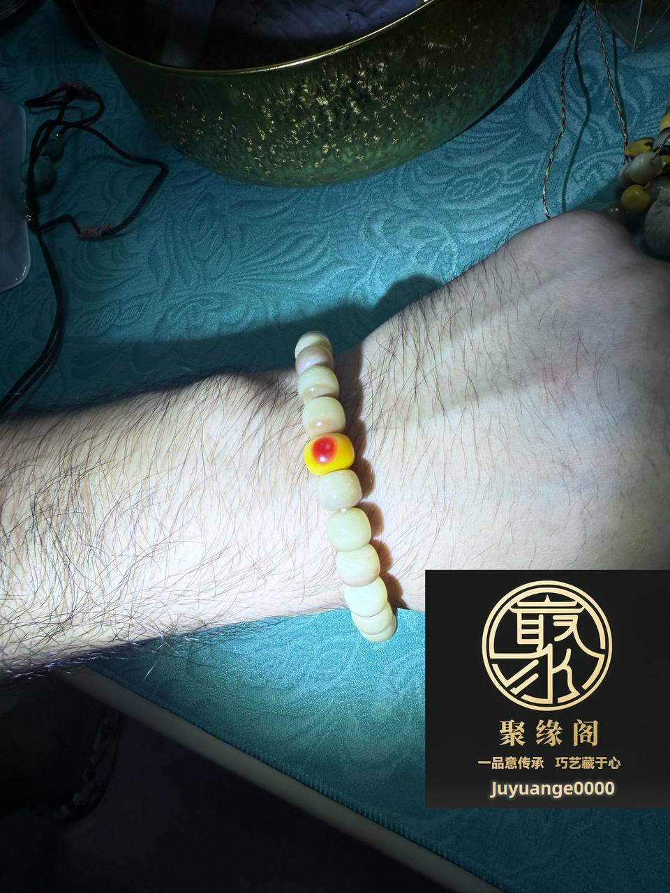 虎骨血骨➕盔犀鸟➕玳瑁手串