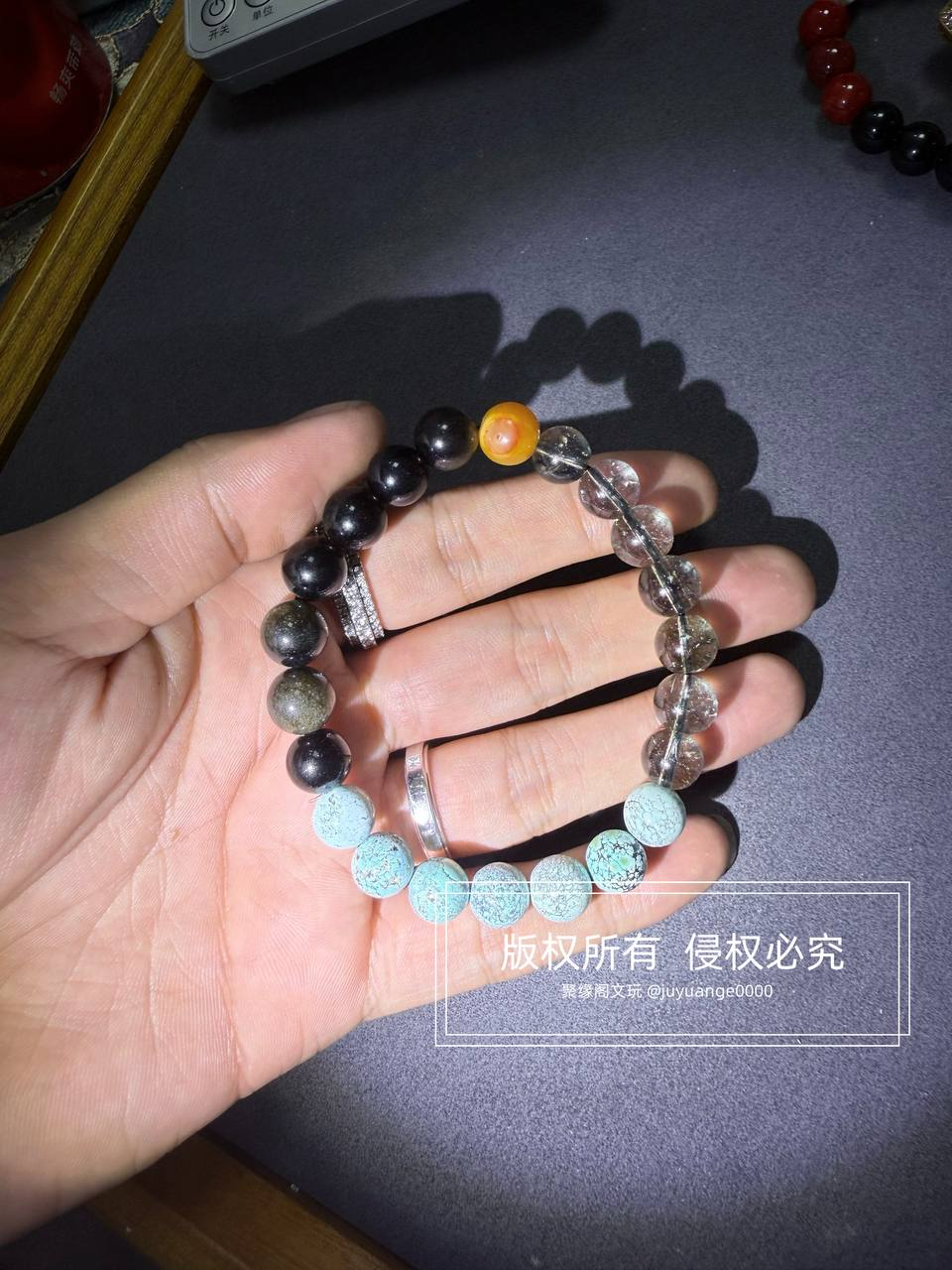 经典4色小多宝手链一条