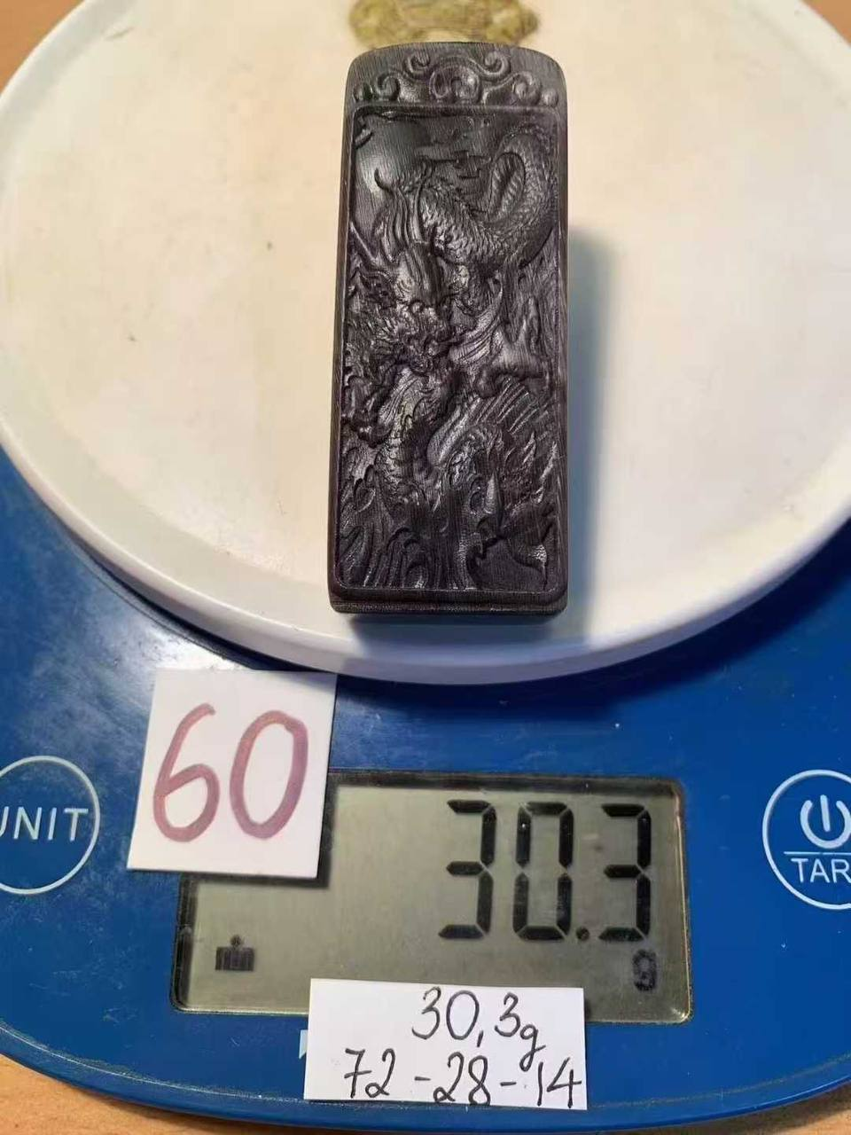 犀牛角牌子