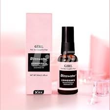 享久享久女性快感增强精油30ml 享久女用快感精油+【私密发货】功效与作用/价格/说明书/效果/多少钱/怎么样-1药网