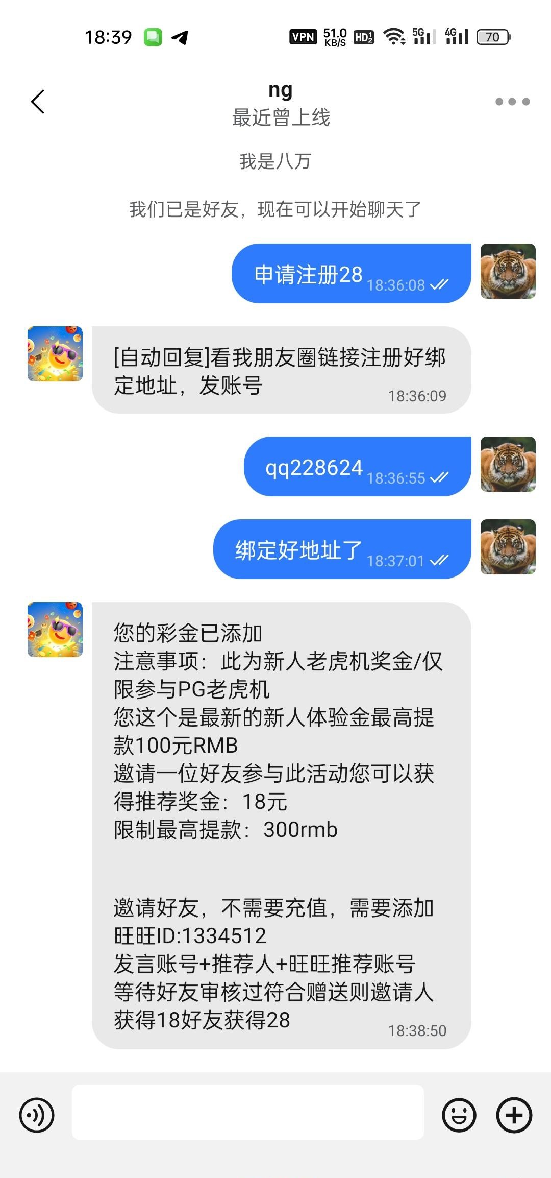 【太阳城亚洲】—✅— 送28