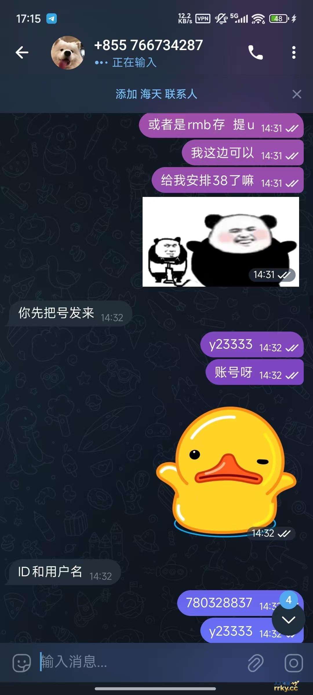 【飞机新博】—✅—注册38u