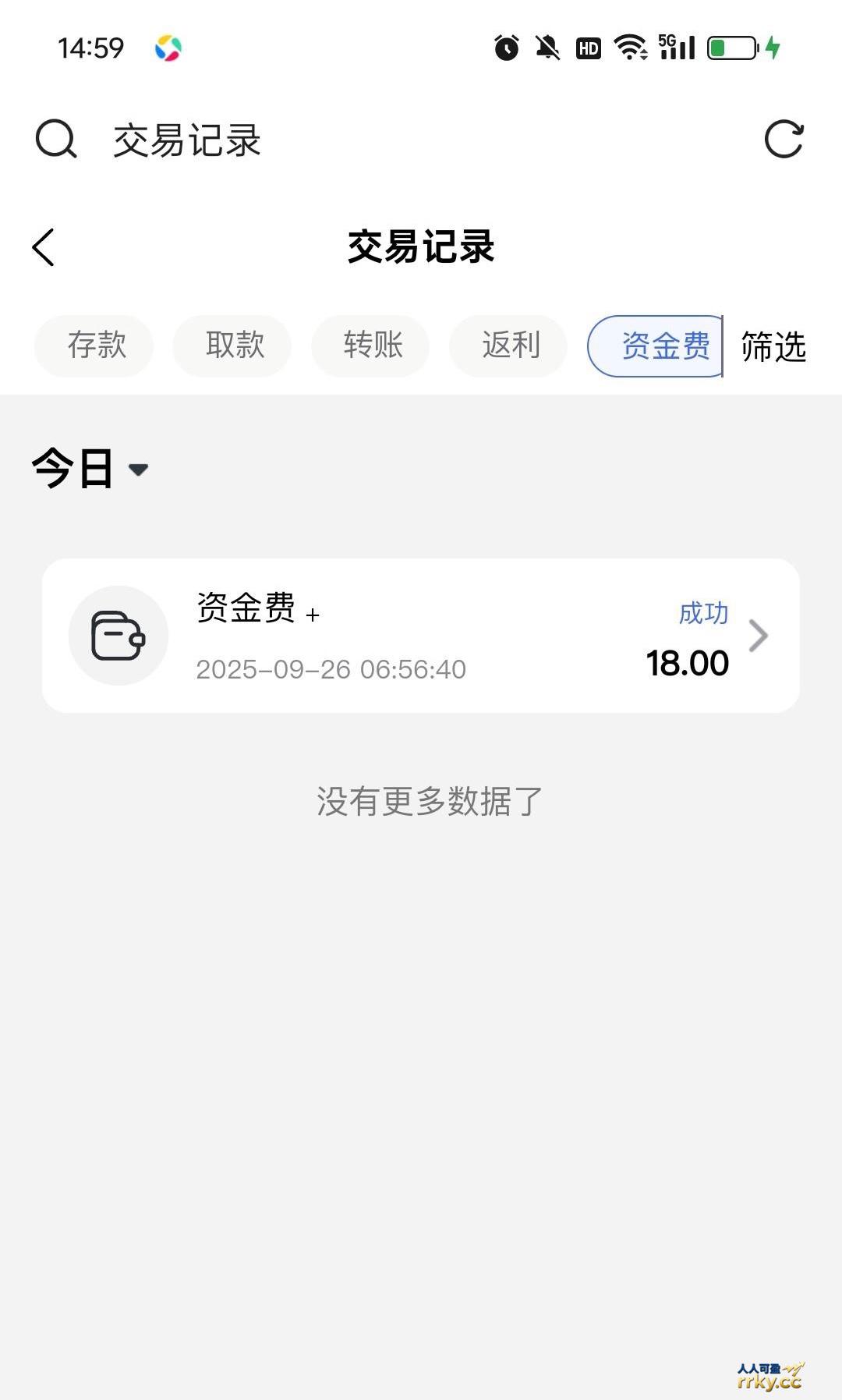 名爵台球   注册送18