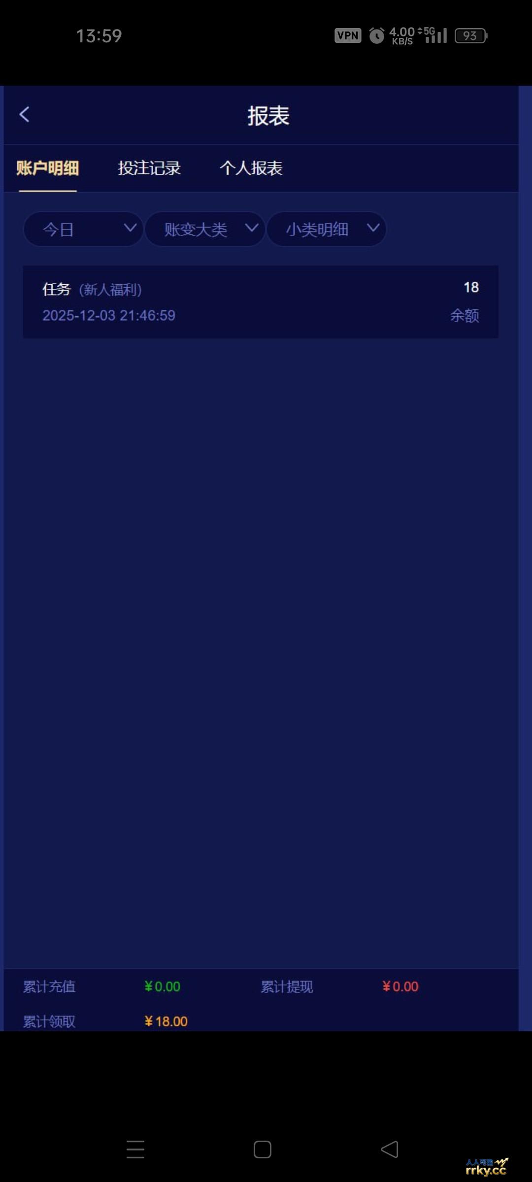 【鼎盛国际】注册送18彩金