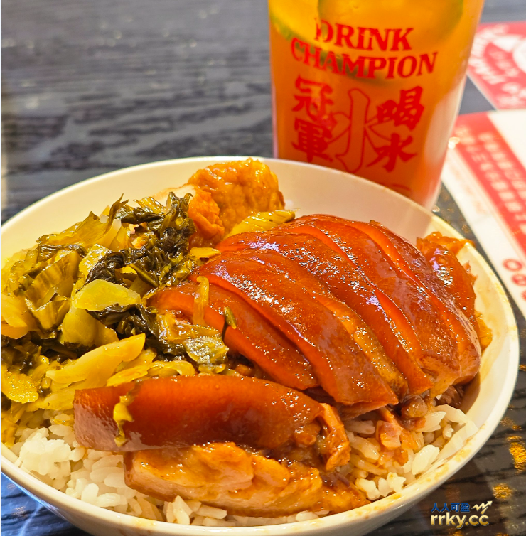 猪脚饭