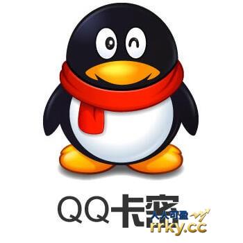 100Q币