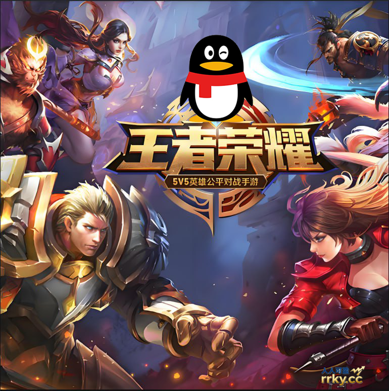 888点卷内皮肤 1